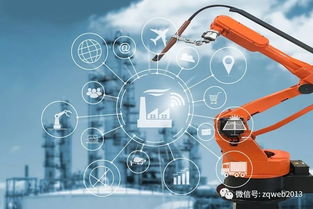 李繼庚教授 信息技術(shù)賦能造紙智能制造，引領(lǐng)華南理工產(chǎn)學(xué)研融合新篇章