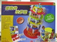 益智比薩斜塔 在玩樂中激發(fā)創(chuàng)造與思維力