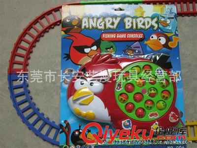 軌道火車與小鳥(niǎo)釣魚(yú)游戲機(jī) 廠家直供，盡享勁爆價(jià)